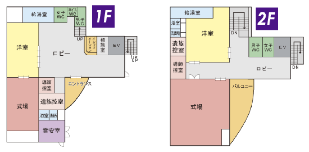 グラーテス 白蓮の館内図